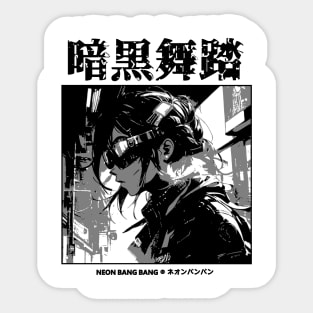 Cyberpunk Anime Japanese Streetwear 01 Sticker